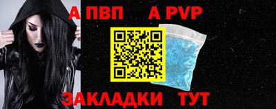 прущие грибы Канаш