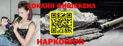 марихуана Камышлов