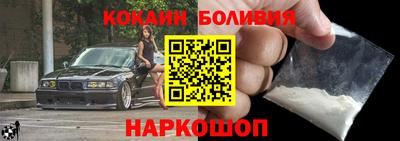 метамфетамин Кандалакша