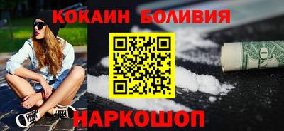 прущие грибы Канаш