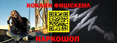 скорость Кинель