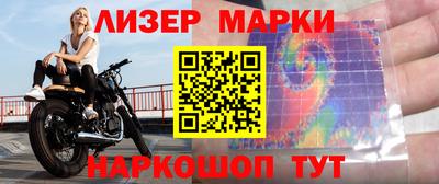 скорость Кинель