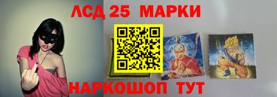 скорость Кинель