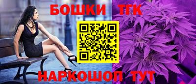 метамфетамин Кандалакша