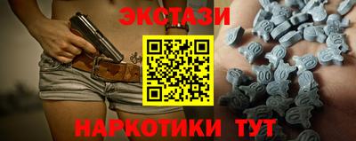 крисы Кимры