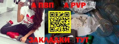крисы Кимры