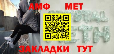 кокс Кингисепп
