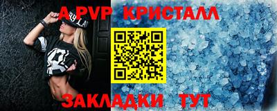 скорость Кинель
