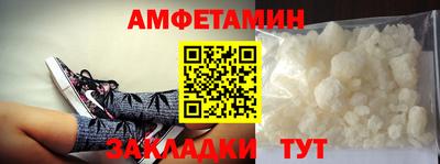кокс Кингисепп