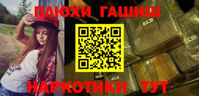 крисы Кимры