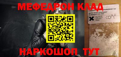кокс Кингисепп